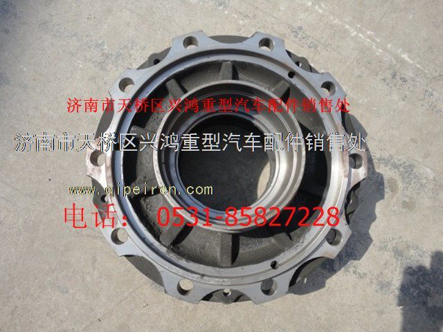 A03035400030,北方奔驰坑口自卸车后轮毂,济南兴鸿重汽配件销售中心