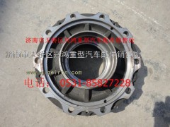 A03035400030,北方奔驰坑口自卸车后轮毂,济南兴鸿重汽配件销售中心