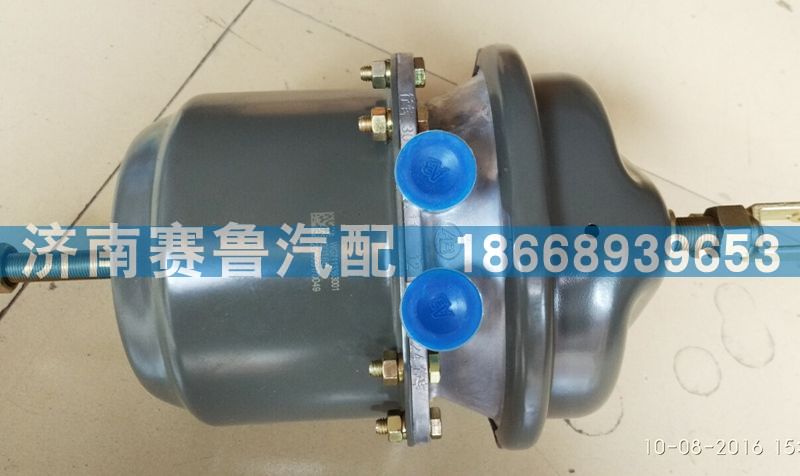 WG7113363001,457桥后分室,济南赛鲁汽配有限公司