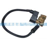 重汽威尔凯思低压电磁阀VG123809008