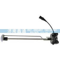重汽液位传感器202V-72120