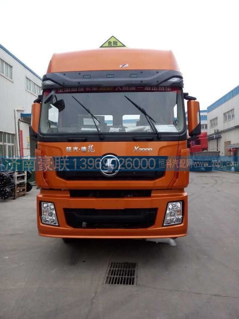 ,德龙x3000驾驶室,山东豪联车身制造厂