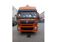 ,德龙x3000驾驶室,山东豪联车身制造厂