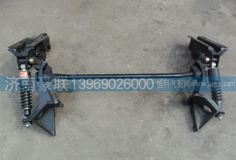 ,德龙前悬总成,山东豪联车身制造厂