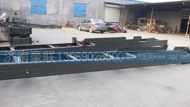 ,金王子车架大梁,山东豪联车身制造厂