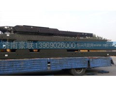 ,豪沃A7车架大梁,山东豪联车身制造厂