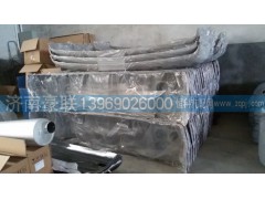 ,豪运保险杠,山东豪联车身制造厂