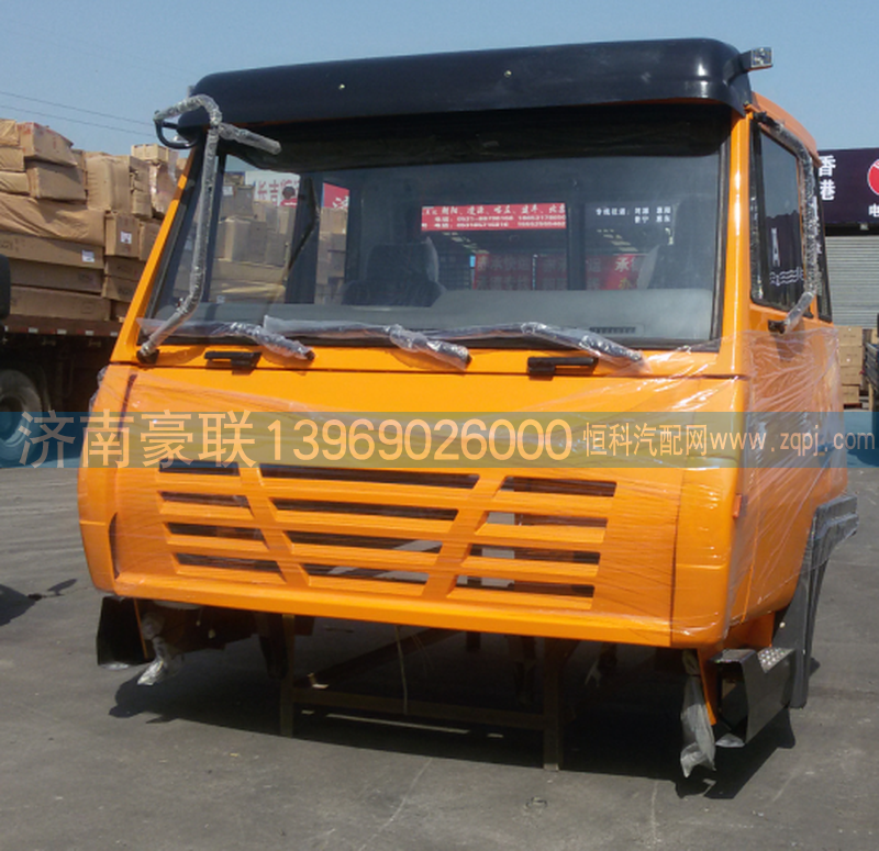 ,奥龙驾驶室总成,山东豪联车身制造厂