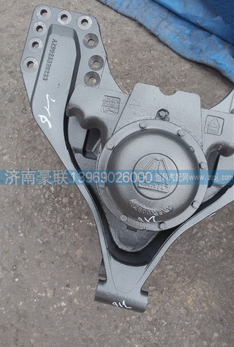 ,平衡轴总成,山东豪联车身制造厂