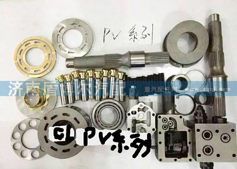 ,图变量泵维修件,济南盾博尔汽配