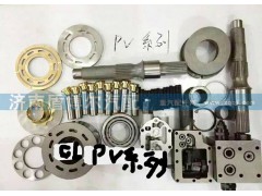 ,图变量泵维修件,济南盾博尔汽配