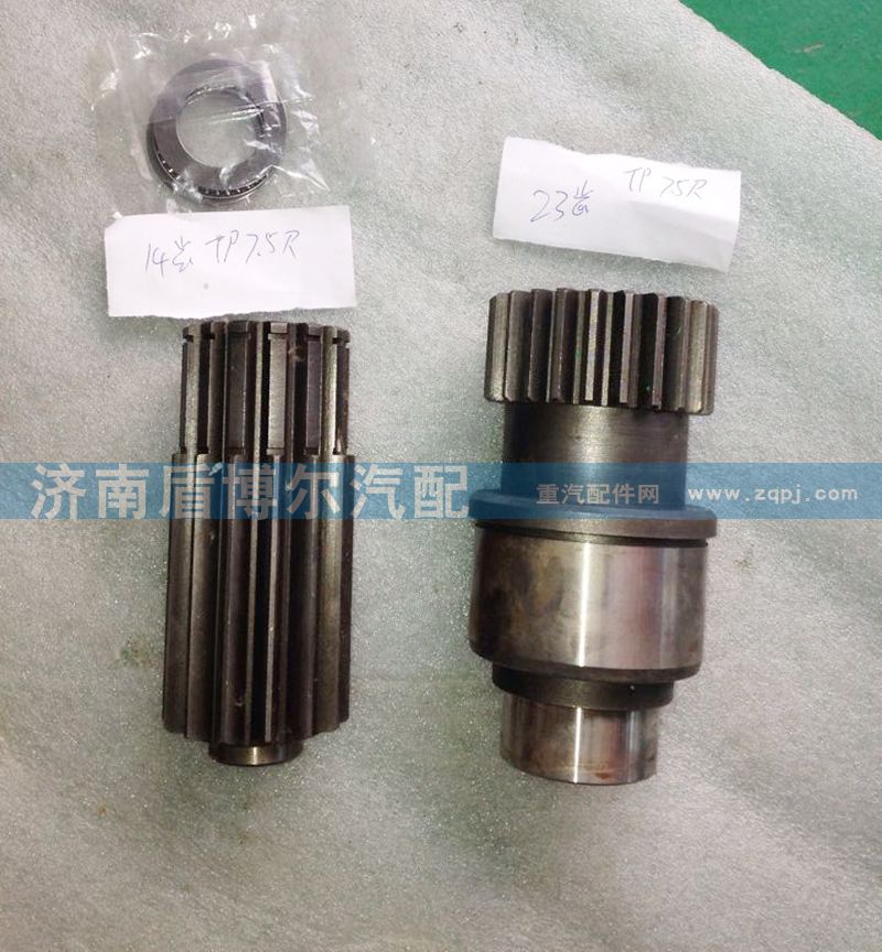 ,减速机维修件,济南盾博尔汽配