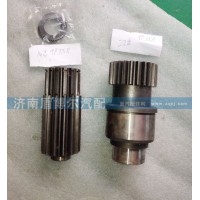 减速机维修件济南盾博尔供应