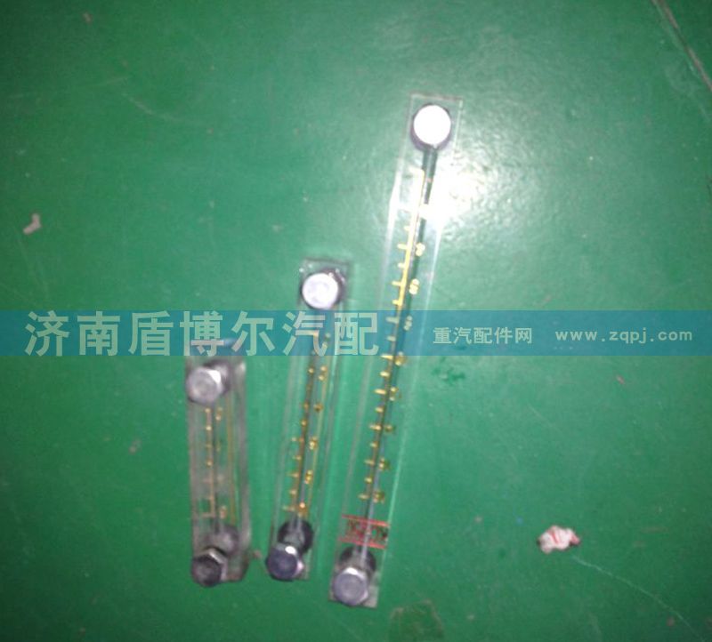 ,液位计,济南盾博尔汽配