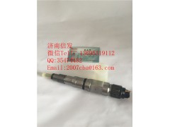 0445120415重汽曼mc13喷油器图1