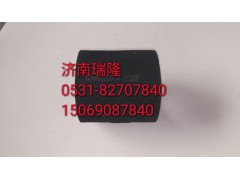 61568C120004,橡胶管,济南瑞隆工贸重卡动力专营