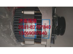 13020748,发电机组件,济南瑞隆工贸重卡动力专营