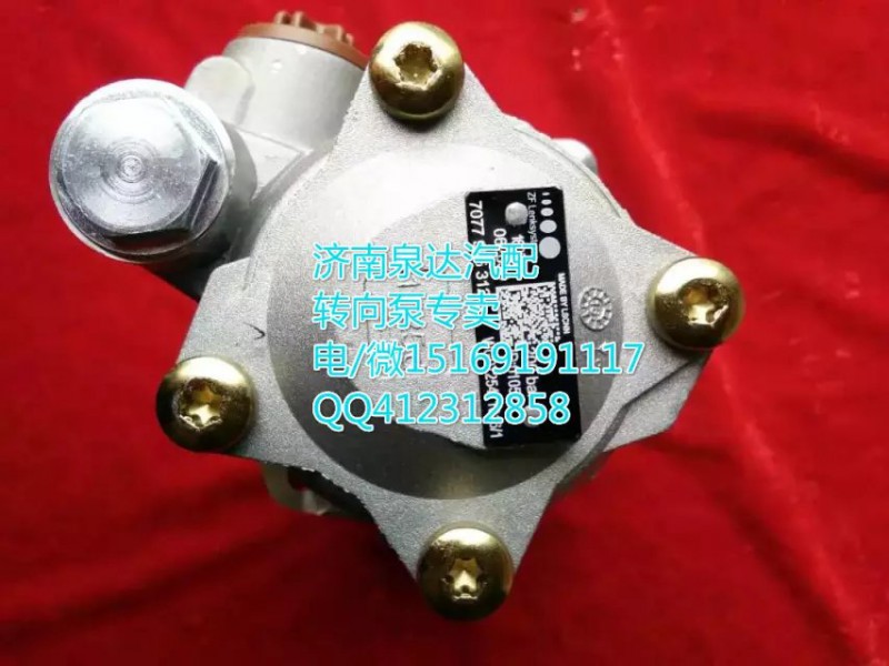 WG9725471016,转向助力叶片泵,济南泉达汽配有限公司