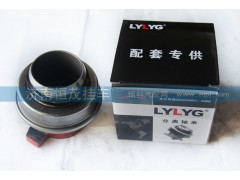 70CL5791FO,分离轴承,济南恒茂半挂车配件总经销服务公司