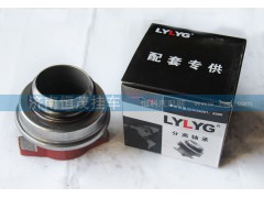 70CL6081FO,分离轴承,济南恒茂半挂车配件总经销服务公司