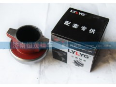 70CL6081FO,分离轴承,济南恒茂半挂车配件总经销服务公司