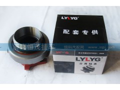 86CL6089FO,分离轴承,济南恒茂半挂车配件总经销服务公司