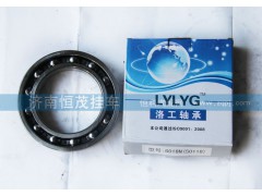 6018N（50118）,轴承,济南恒茂半挂车配件总经销服务公司