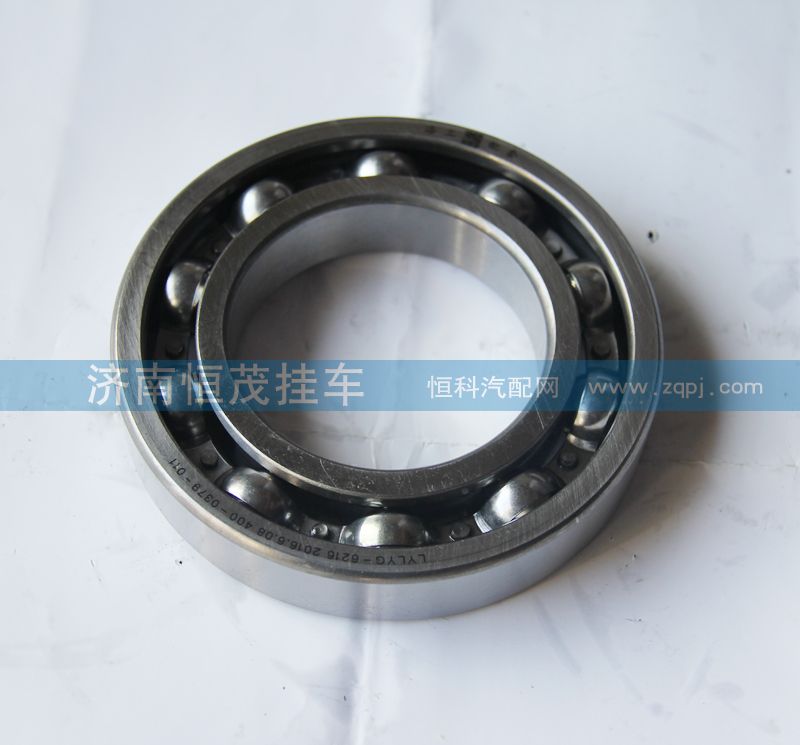 6216（216）,轴承,济南恒茂半挂车配件总经销服务公司