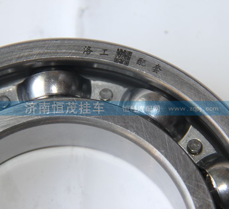 6216（216）,轴承,济南恒茂半挂车配件总经销服务公司