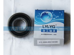 6306-2RS（180306）,轴承,济南恒茂半挂车配件总经销服务公司
