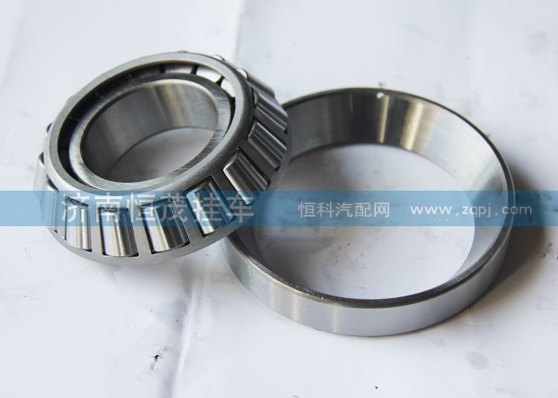 31311（27311E）,轴承,济南恒茂半挂车配件总经销服务公司
