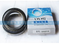 32022X（2007122E）,轴承,济南恒茂半挂车配件总经销服务公司