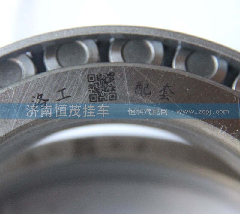 32022X（2007122E）,轴承,济南恒茂半挂车配件总经销服务公司