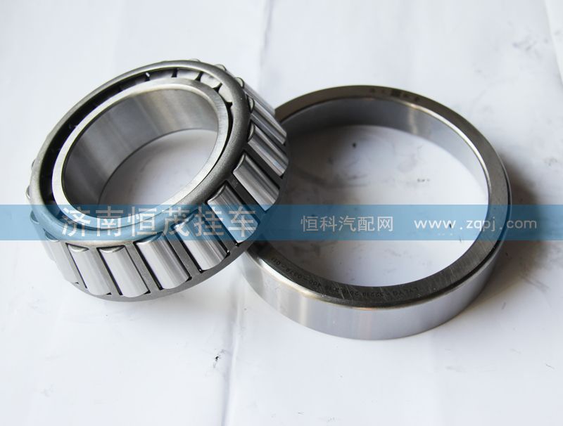 32219（7519E）,轴承,济南恒茂半挂车配件总经销服务公司