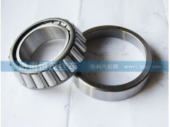 32219（7519E）,轴承,济南恒茂半挂车配件总经销服务公司