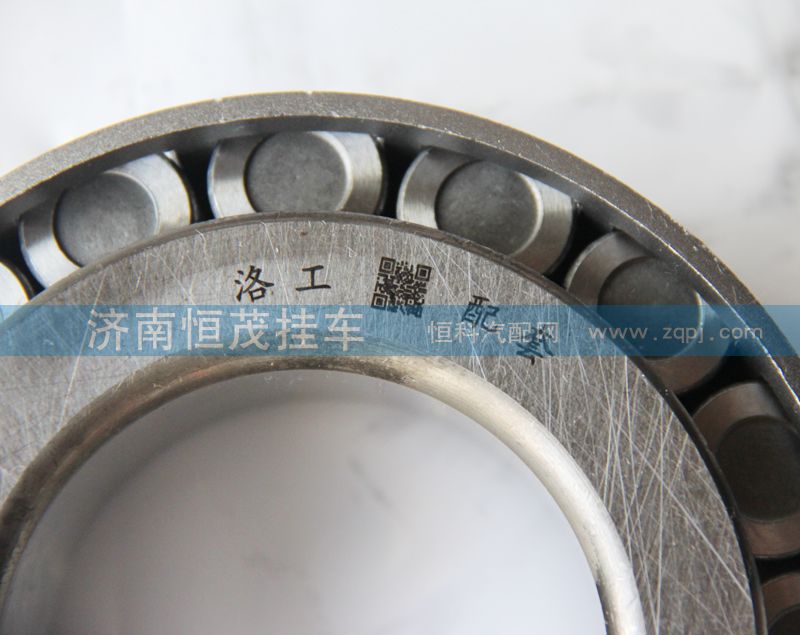 32314（7614E）,轴承,济南恒茂半挂车配件总经销服务公司
