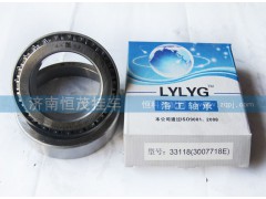 33118（3007718E）,轴承,济南恒茂半挂车配件总经销服务公司