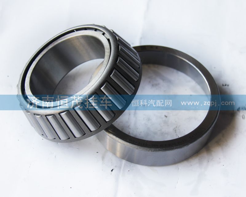33118（3007718E）,轴承,济南恒茂半挂车配件总经销服务公司