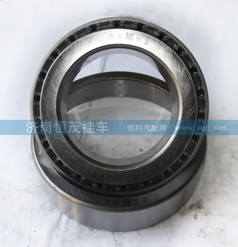 33122（3007722）,轴承,济南恒茂半挂车配件总经销服务公司