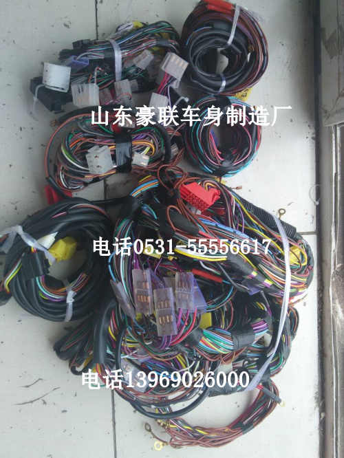 德龙潍柴发动机线路 德龙底盘线路豪沃底盘线路ISM发动机变速器线束,德龙潍柴发动机线路 德龙底盘线路豪沃底盘线路ISM发动机变速器线束,山东豪联车身制造厂