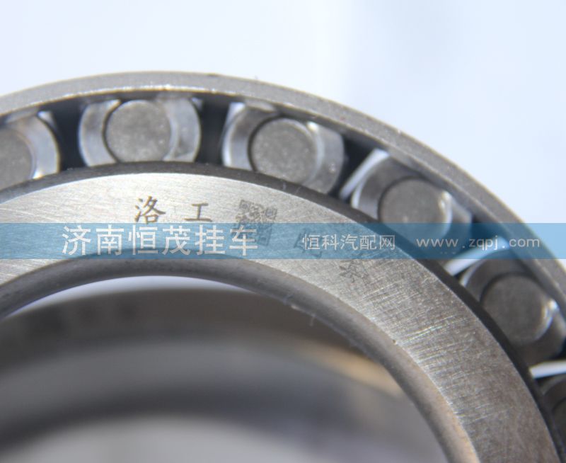 33215（3007215E）,轴承,济南恒茂半挂车配件总经销服务公司