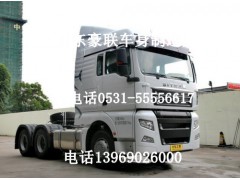 汕德卡驾驶室总成,汕德卡驾驶室总成价格,图片,配件厂,汕德卡驾驶室总成,汕德卡驾驶室总成价格,图片,配件厂,山东豪联车身制造厂