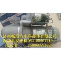 道夫1516656R  斯堪尼亚1357709起动机畅辰汽配