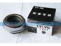 NZ5721,分离轴承,济南恒茂半挂车配件总经销服务公司