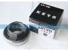 NZ5721,分离轴承,济南恒茂半挂车配件总经销服务公司