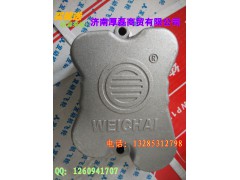 614040065,气缸盖罩,济南凯尔特商贸有限公司