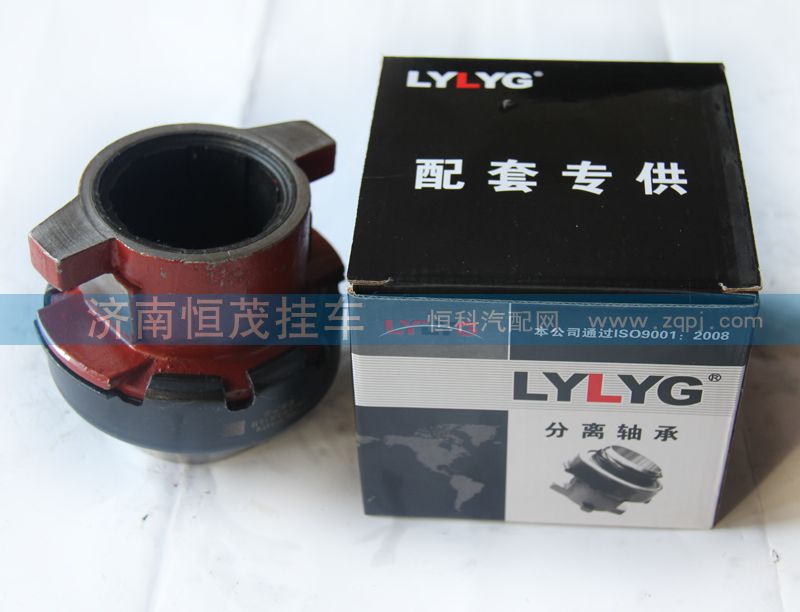 70CL5782FO,分离轴承,济南恒茂半挂车配件总经销服务公司