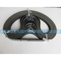 8PK1070  G0206-1307012A-562皮带