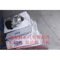 612600090178濰柴博士陜汽溫控