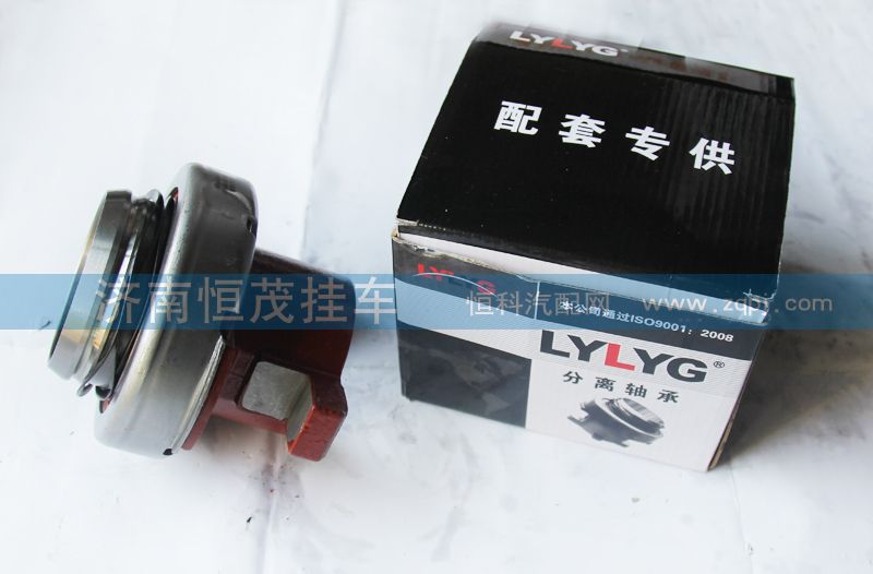 86CL6395F0,分离轴承,济南恒茂半挂车配件总经销服务公司
